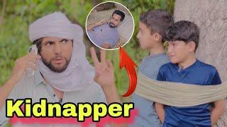 Nafees kidnap | Pashto Video | Pashto Drama 2024