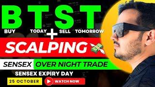 Intraday Trading || Sensex Expiry Scalping || 25th October || Option Buying / selling