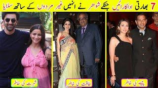 Famous Bollywood Actresses Who blamed their husbands for their Failure #talkshawk