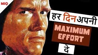 ARNOLD MOTIVATION - आप का कल आज पर Depend है | GYM MOTIVATIONAL VIDEO HINDI