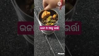 Husband ️ lunch box #mo handisalo #ytshorts #Desi food #dailyvlogs