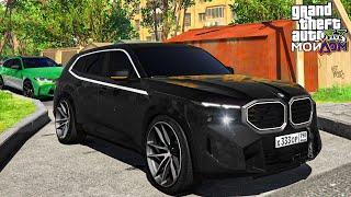 ПУТЬ БОМЖА В GTA 5 МОЙ ДОМ #48 - КУПИЛ BMW XM! ГОНКА С ROLLS ROYCE CULLINAN - GTA 5 RP Россия ВОТЕР