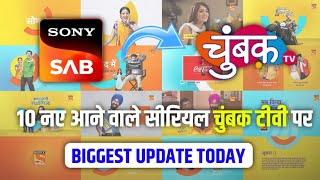 Chumbak Tv Upcoming Serials | Dd Free Dish New Update Today