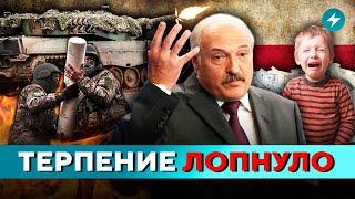 Гомель кипит: подробности скандального дела. Лукашенко теряет военных? // Новости регионов