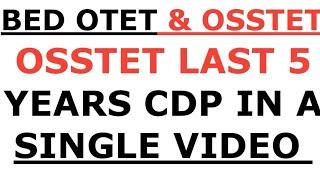 OSSTET EXAM 2022ILAST 5 YEAR CDP QUESTION IN A SINGLE VIDEO