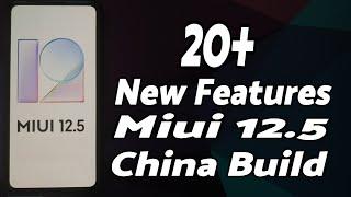 Hands On | MIUI 12.5 | 20+ New Features | First Look | China Build