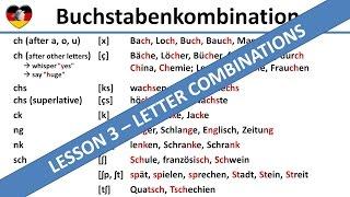 German letter combinations - German (Lesson 3) - Complete A1-B1 Course - Buchstabenkombinationen