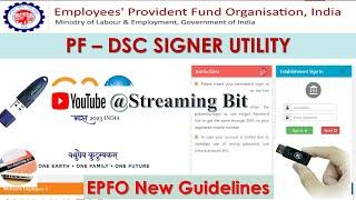 How to Download and Install EPFO DSC Signer Utility| EPFO New DSC process for approval of KYC|