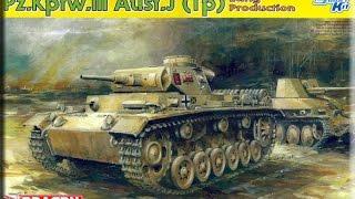 Dragon 6543 Panzer III Ausf. J. Trop - Kit Review