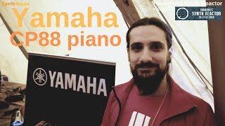 Thomann's Synth Reactor vlog#17 - Yamaha CP88 #TSR19