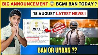 Bgmi 15 August Update ? | Bgmi Ban in India | Bgmi News