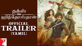 Tamil(தமிழ்): Thugs Of Hindostan Official Trailer | Amitabh Bachchan | Aamir Khan | Katrina | Fatima