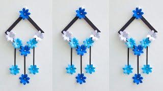 Wallmate | Paper Wallmate | Paper Wall Hanging | Wall hanging craft ideas | Paper craft #46