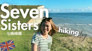 Brighton Seven Sisters hiking vlog 英國七姊妹崖