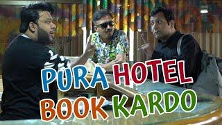 | PURA HOTEL BOOK KARDO | By Nadir Ali & Jaffar Mastana | P4 Pakao | 2024