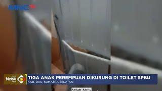 Viral! Tiga Anak Dikurung di Toilet SPBU Sumsel, Gara-gara Ingin Mandi #LintasiNewsPagi 07/01