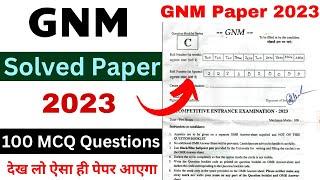 GNM Entrance Exam Previous Year Question Paper 2023 | Uttarakhand GNM Previous Year Question Paper |