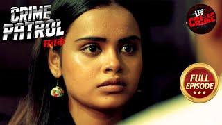 Muskuraate Chehron Ke Peeche Chhipe Raaz! | Crime Patrol Satark 2 | Crime Movies