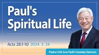 [Eng] Paul's Spiritual Life / Good News Mission Sunday Service Live