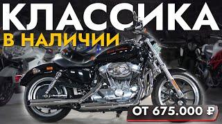 ТОП ЧОППЕРОВ И КРУИЗЕРОВ ИЗ ЯПОНИИ️ОБЗОР ЦЕН️ HARLEY-DAVIDSON I HONDA I YAMAHA ️ ИЮЛЬ 2024