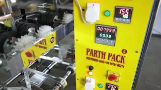 Fully Automatic Chuna Parcel Machine | Parth Engineering | 8511100771 | Pouch Packing Manufacturer