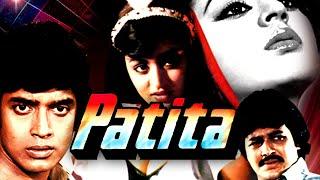 Patita (1980) full movie | पतिता | Mithun Chakraborty, Raj Kiran, Vikram, Shoma Anand | Pramod C