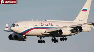 Russian Air Force One  Ilyushin Il 96 300  Putins flying fortress