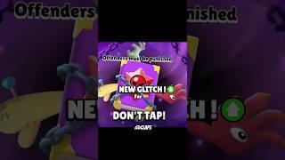 New Brawl Stars Glitch!!  #brawlstars #shorts #glitch