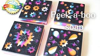 Peek-a-boo Designs "Mandala Soap" Making - Soap Challenge Club