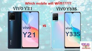 vivo y21 vs vivo y33s review || full comparison of vio y33s and vivo y21