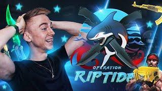 Operation Riptide! (NEW CASE OPENING + BATTLE PASS)