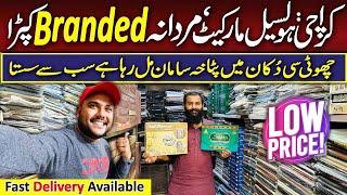 750-Rupees Gents Suit Sale | Kaghzi Bazar Boulton Market Karachi Pakistan | AK Fabrics