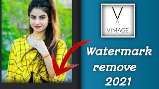 Remove vimage watermark remove //Bangla tutorial /samsuddin Ahmmed /