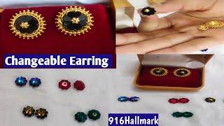 Gold Earring/Changeable Studs/Changeable Earring/916Hall Mark jewellry