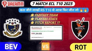 ROT vs BEV Dream11 || BEV vs ROT Dream11 Prediction || ROT vs BEV Dream11 || BEV vs ROT Match 2023