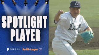 What a K-Show!! TREY WINGENTER ＆ KAIMA TAIRA  made 6 K/2 IP!!