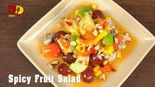 Spicy Fruit Salad | Thai Food | Som Tum Phonlamai | ส้มตำผลไม้