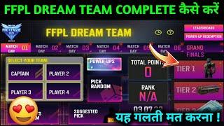 FF NEW EVENT - FREE FIRE PRO LEAGUE DREAM TEAM | BEST TEAM IN FFPL DREAM TEAM | FFPL REDEEM CODE |