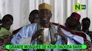 1e'  édition conférence annuelle de KEUR DAOUDA SARR animé par SERIGNE DAOUDA SY