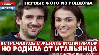 НЕВЕРОЯТНЫЕ фото из роддома - 42-летняя Сати Казанова впервые СТАЛА МАМОЙ