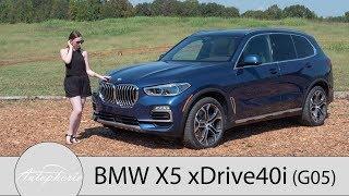2019 BMW X5 xDrive40i (G05) Fahrbericht / On-und-Off-Road-Technik-Wunder - Autophorie