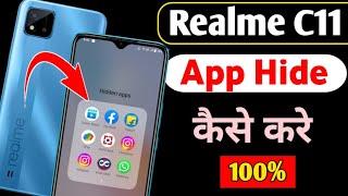 Realme C11 App Hide setting/ Realme C11me App Hide kaise kare | How to hide app in realme c11 mobile