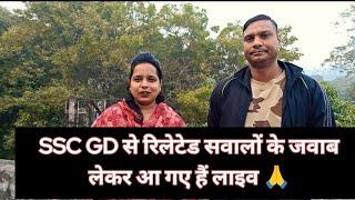 Fauji Family CISF Vlogs is live