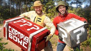 SURPRISE BOX SURVIVAL in the Forest