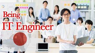Being IT/Web Engineer in Japan [ENG CC]