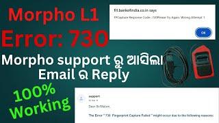 730 error code solution | morpho 730 error solution | morpho device error problem