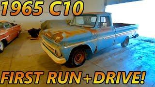 Will It Run?? 1965 Chevy C10, Sitting since 1996! Nice Kansas Patina Truck!