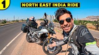 Longest Ride Ke Liye Solo Nikal Gaye, Mumbai to Aurangabad Ride  | ep.01