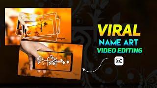 Instagram Trending Name Art Video Editing In Capcut | Viral Name Art Video Editing | Capcut