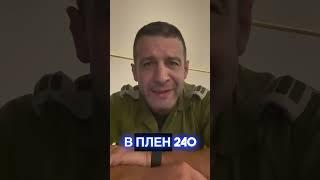 ВЛОГ: Видео для тех, кто говорит по-русски и поддерживает Хамас. Лучше не скажешь